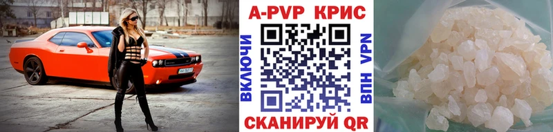 Названия наркотиков Галич Галлюциногенные грибы  Мефедрон  Вейп ТГК  АМФЕТАМИН  Кокаин 