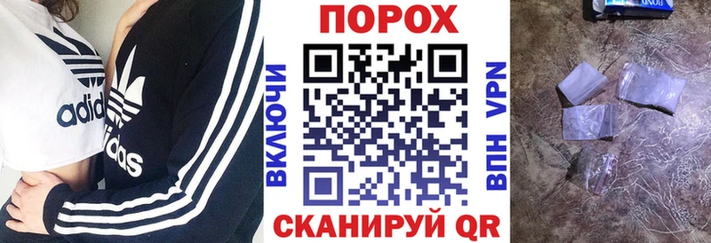 как найти закладки  Галич  АМФ 97% 