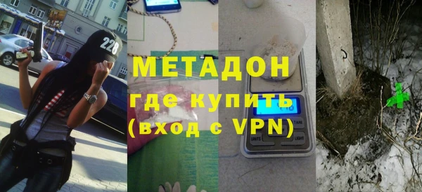 jwh Краснотурьинск