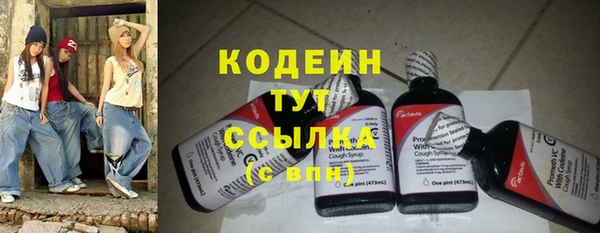гидропоника Киренск