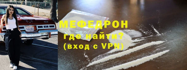 кокс Кинешма