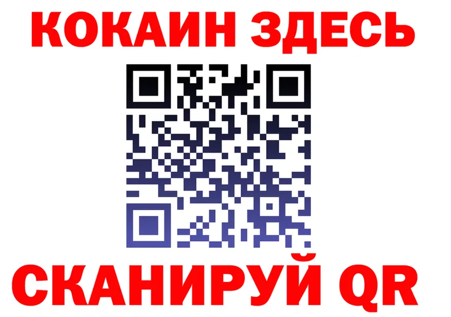 АМФЕТАМИН VHQ зеркало мориарти KRAKEN Галич