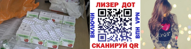 ЛСД экстази ecstasy  ссылка на мегу ССЫЛКА  shop наркотические препараты  Галич 