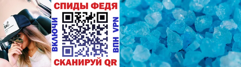 MEGA ССЫЛКА  Галич  мориарти состав  Метамфетамин кристалл 